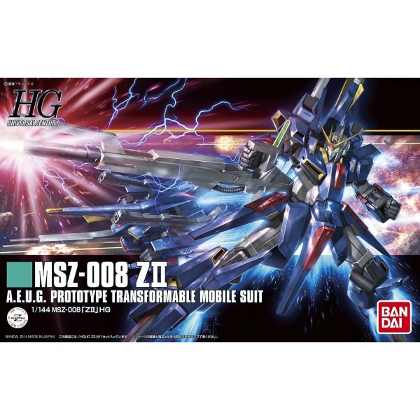 HG Z II (Zeta Gundam Mobile Suit Variations) Image