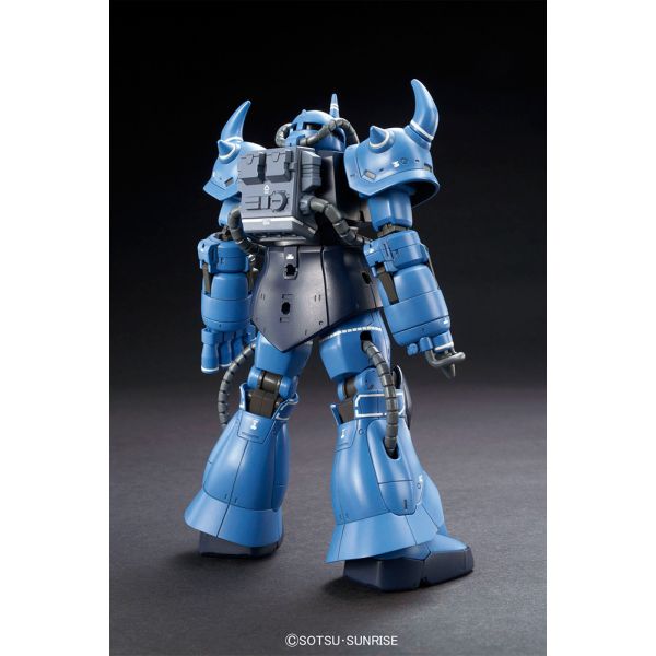 HG YMS-07B-0 Prototype Gouf (Tactical Demonstrator) 1/144 (Mobile Suit Gundam The Origin) Additional Image 3
