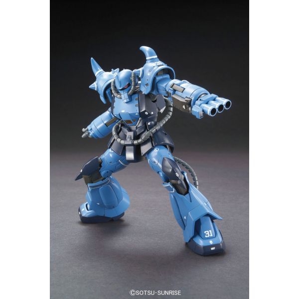 HG YMS-07B-0 Prototype Gouf (Tactical Demonstrator) 1/144 (Mobile Suit Gundam The Origin) Additional Image 5