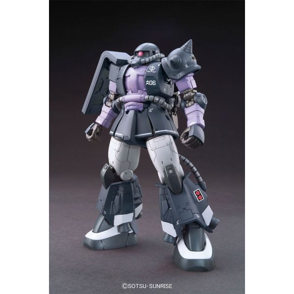 View HG High Grade Gunpla page