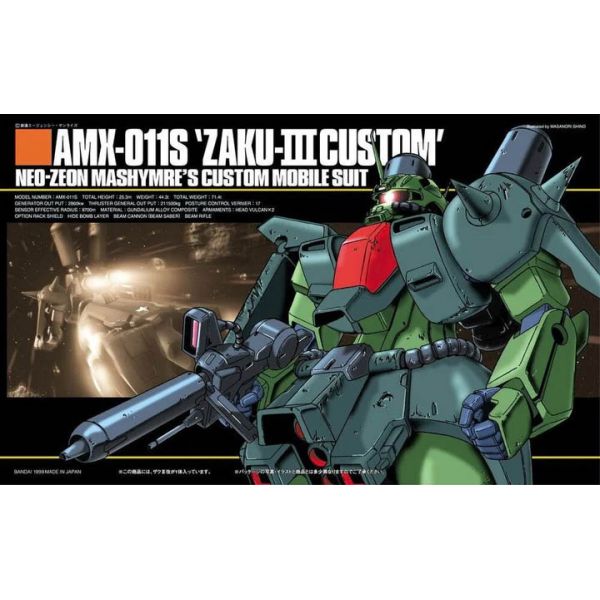 HG Zaku III Custom (Mobile Suit Gundam ZZ) Additional Image 6