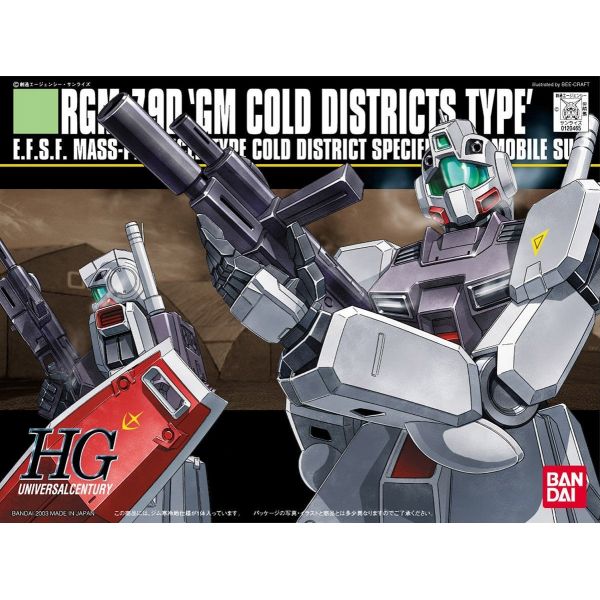 HG RGM-79D GM Cold District Type (Mobile Suit Gundam 0080: War in the Pocket) Additional Image 8