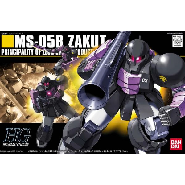 HG Zaku I Black Tri-Stars (Mobile Suit Gundam) Image