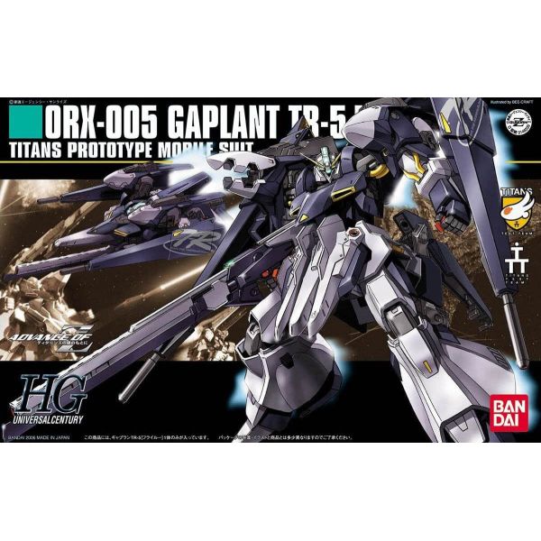 HG Gaplant TR-5 Hrairoo (Advance of Zeta: The Flag of Titans) Additional Image 8