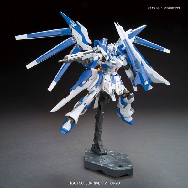 HG Hi-Nu Gundam Vrabe (Gundam Build Fighters) Additional Image 1