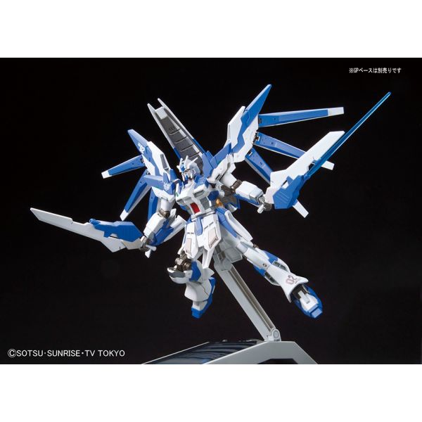 HG Hi-Nu Gundam Vrabe (Gundam Build Fighters) Additional Image 4