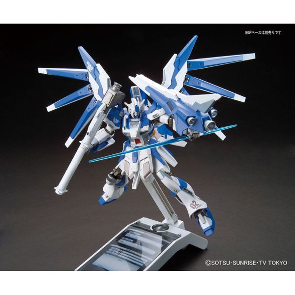 HG Hi-Nu Gundam Vrabe (Gundam Build Fighters) Additional Image 5