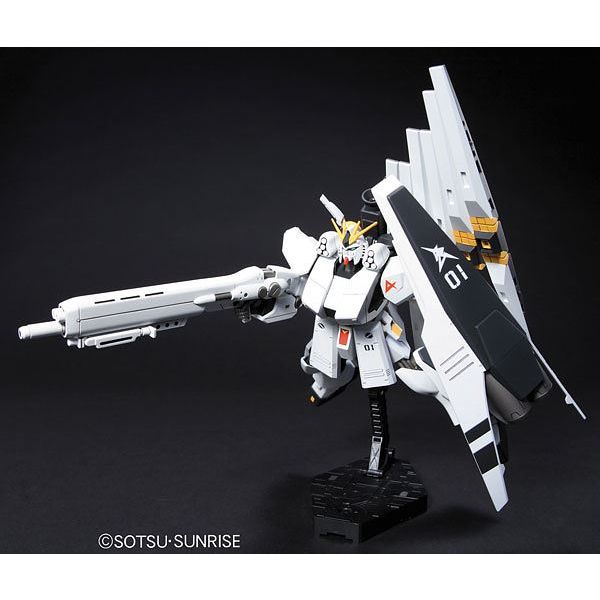 HG Nu Gundam HWS Heavy Weapon System (Char's Counterattack Mobile Suit Variations) Image