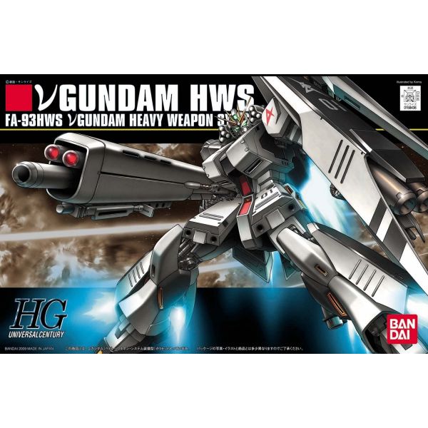 HG Nu Gundam HWS Heavy Weapon System (Char's Counterattack Mobile Suit Variations) Image