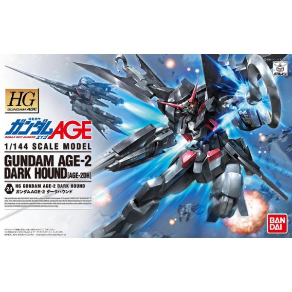 HG AGE-2DH Gundam AGE-2 Dark Hound 1/144 (Mobile Suit Gundam AGE) Additional Image 1