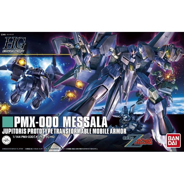 HG Messala (Mobile Suit Zeta Gundam) Image
