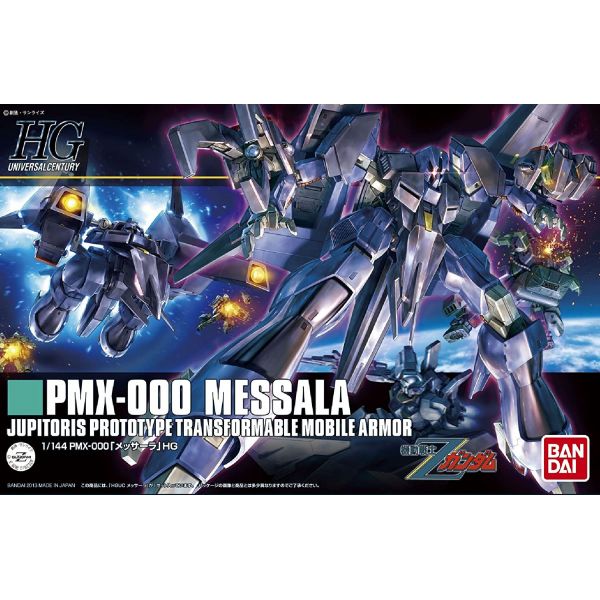 HG Messala (Mobile Suit Zeta Gundam) Additional Image 5