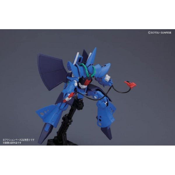 HG Hambrabi (Mobile Suit Zeta Gundam) Additional Image 1