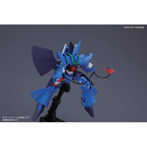 HG Hambrabi (Mobile Suit Zeta Gundam) Image