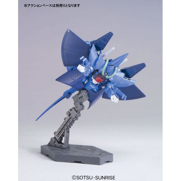 HG Hambrabi (Mobile Suit Zeta Gundam) Additional Image 2