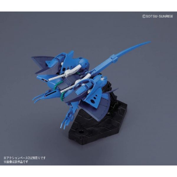 HG Hambrabi (Mobile Suit Zeta Gundam) Additional Image 4