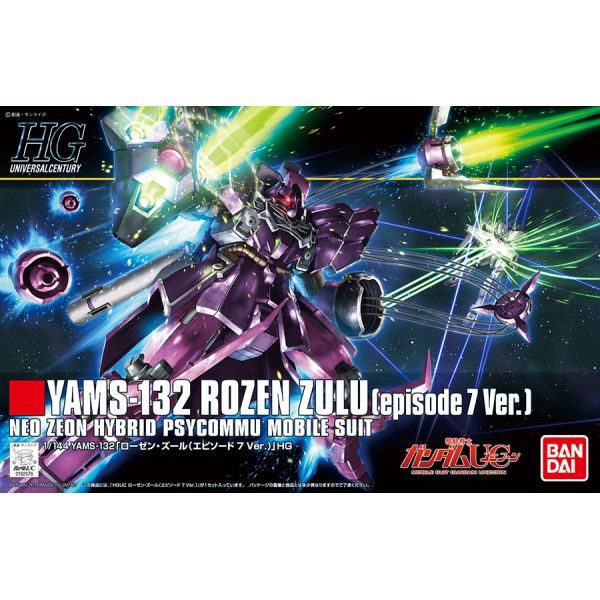 HGUC YAMS-132 Rozen Zulu Episode 7 Ver 1/144 (Mobile Suit Gundam Unicorn) Additional Image 1