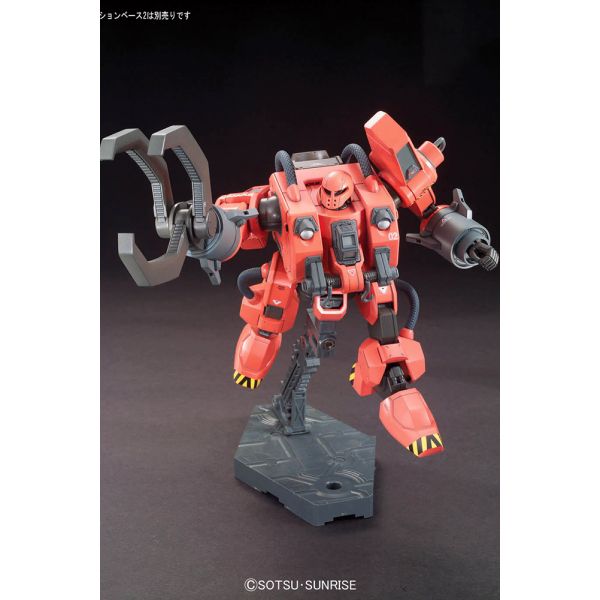 HG Mobile Worker MW-01 Model 01 Late Type  1/144 (Mobile Suit Gundam: The Origin) Additional Image 3