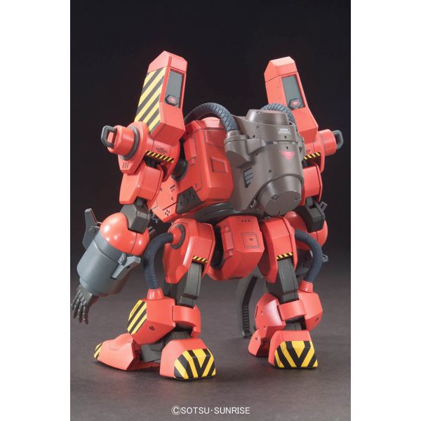 HG Mobile Worker MW-01 Model 01 Late Type  1/144 (Mobile Suit Gundam: The Origin) Additional Image 4