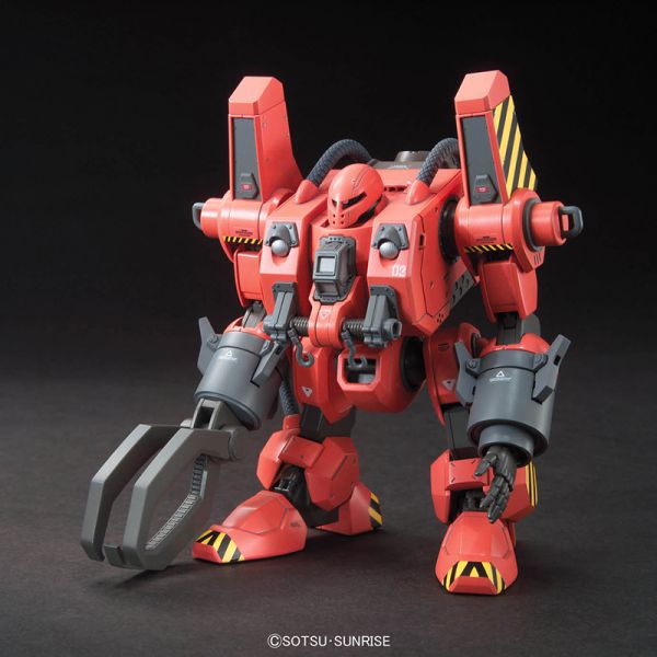 HG Mobile Worker MW-01 Model 01 Late Type  1/144 (Mobile Suit Gundam: The Origin) Main Image