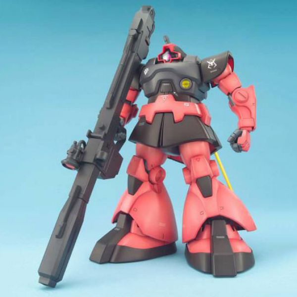 View MG Master Grade Gunpla page