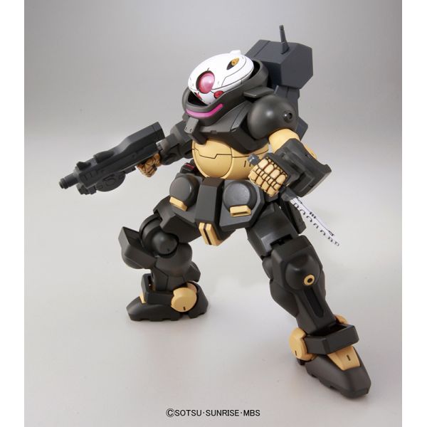 HG GH-001 Grimoire 1/144 (Gundam Reconguista in G) Additional Image 2