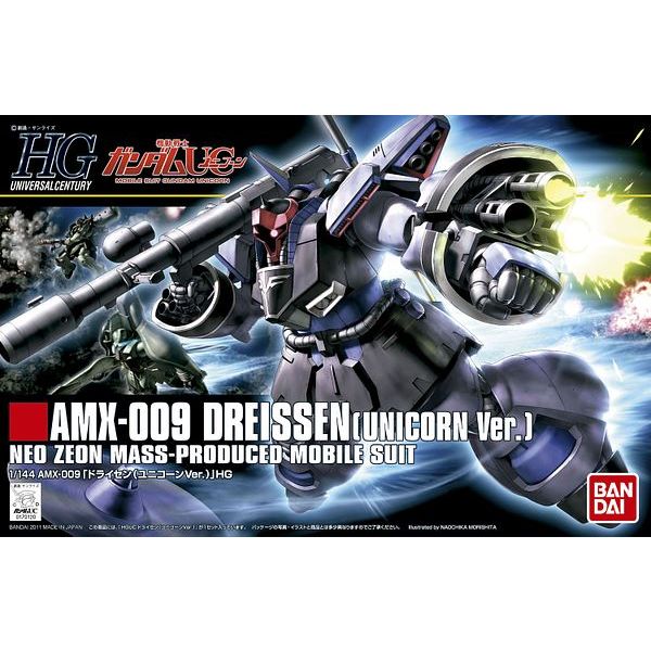 HGUC AMX-009 Dreissen Unicorn Ver 1/144 (Mobile Suit Gundam Unicorn) Additional Image 1