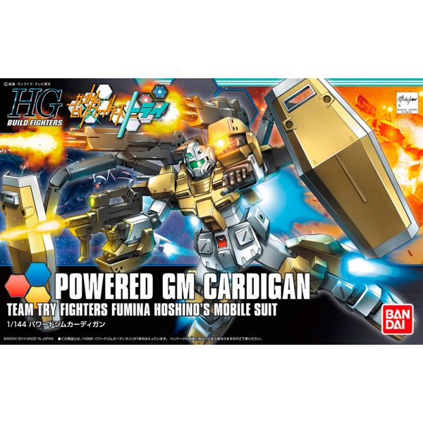 HGBF  RGM-237C Powered GM Cardigan 1/144 (Gundam Build Fighters Try) Additional Image 1