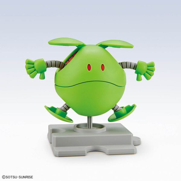 Haropla Haro Basic Green (Mobile Suit Gundam) Image