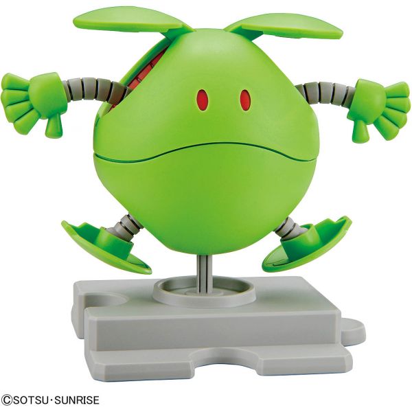 Haropla Haro Basic Green (Mobile Suit Gundam) Image