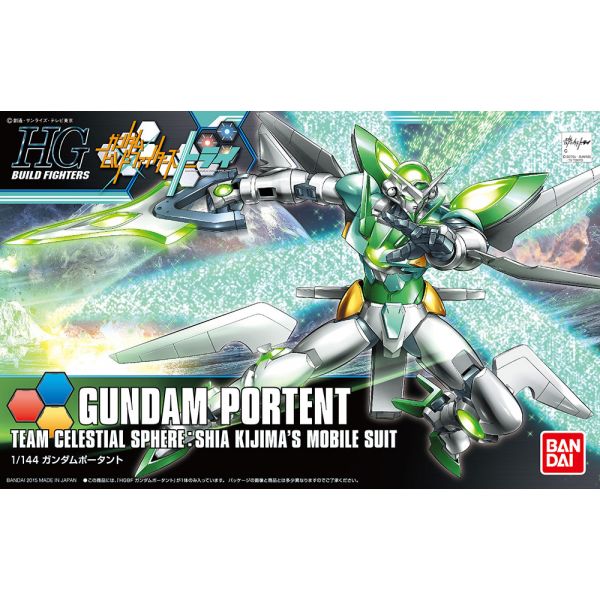 HGBF  GNW-100P Gundam Portent 1/144 (Gundam Build Fighters Try) Additional Image 1