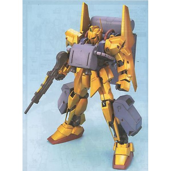 MG MSN-00100 Hyaku Shiki + Ballute System 1/100 (Mobile Suit Zeta Gundam) Additional Image 2