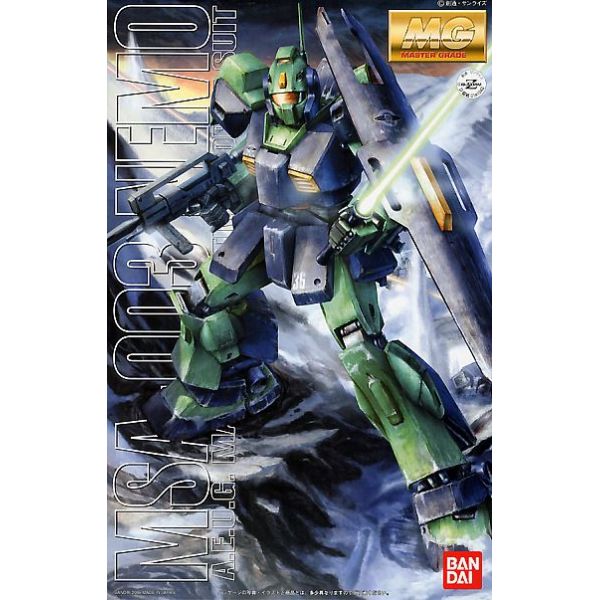 MG Nemo (Mobile Suit Zeta Gundam) Additional Image 6