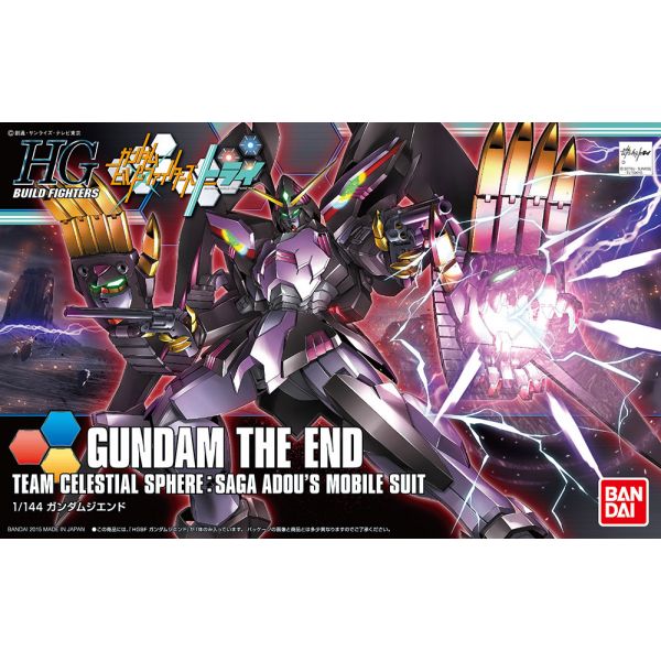 HGBF RX-END Gundam The End 1/144 (Gundam Build Fighters Try) Additional Image 1