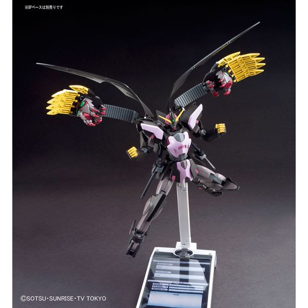 HGBF RX-END Gundam The End 1/144 (Gundam Build Fighters Try) Additional Image 4