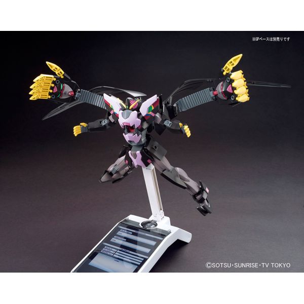HGBF RX-END Gundam The End 1/144 (Gundam Build Fighters Try) Additional Image 7