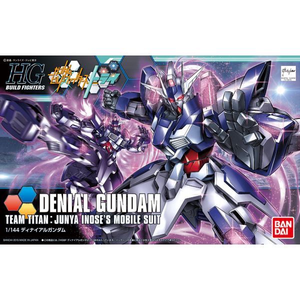 HG Denial Gundam (Gundam Build Fighters Try) Additional Image 8