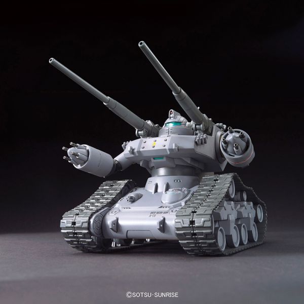 View HG High Grade Gunpla page