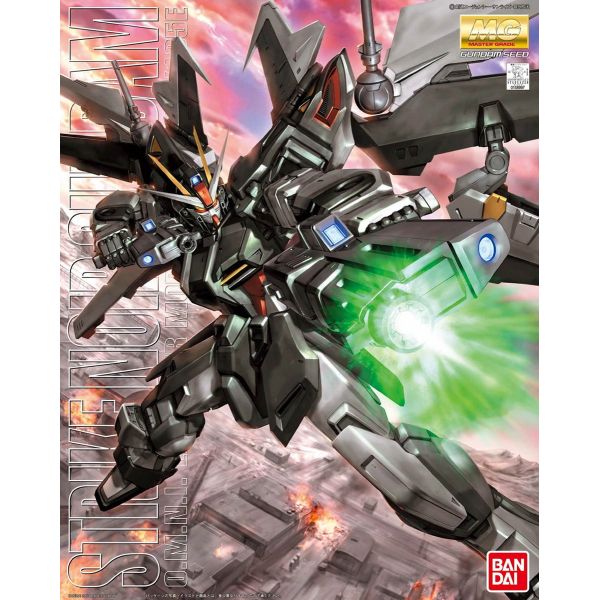 MG Strike Noir Gundam (Mobile Suit Gundam SEED Stargazer) Additional Image 8
