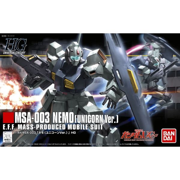 HGUC Nemo Unicorn Ver. (Mobile Suit Gundam Unicorn) Additional Image 3