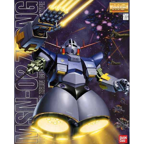MG MSN-02 Zeong 1/100 (Mobile Suit Gundam) Additional Image 1