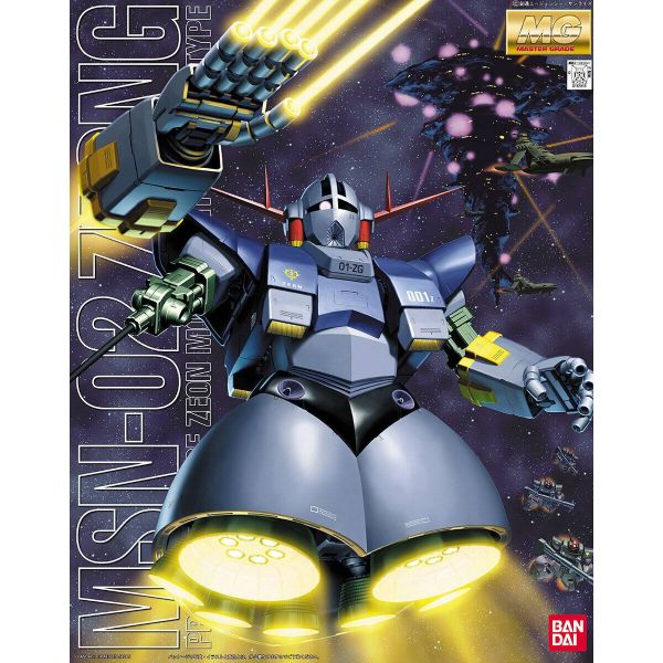 Bandai 1/100 MG MSN-02 Zeong Model Kit (Mobile Suit Gundam