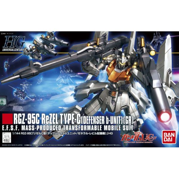 HGUC RGZ-95C ReZEL Type-C (Defenser b-Unit) GR 1/144 (Mobile Suit Gundam Unicorn) Additional Image 1