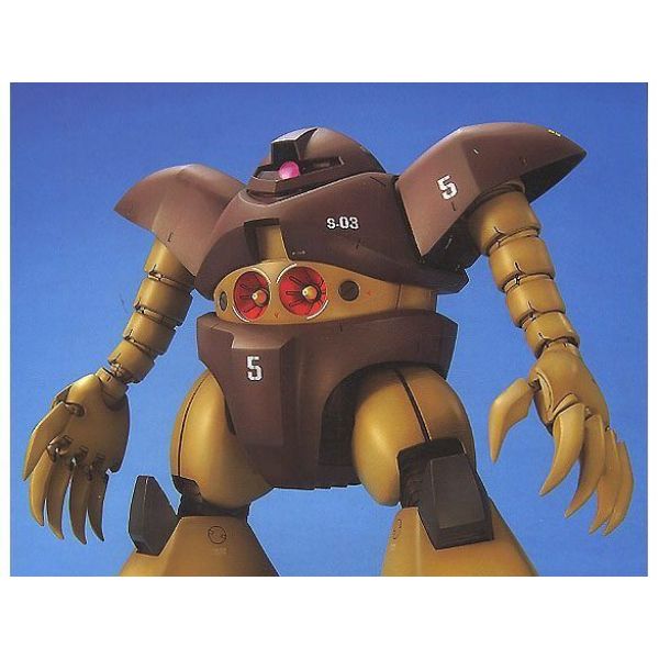 MG MSM-03 Gogg 1/100 (Mobile Suit Gundam) Additional Image 2