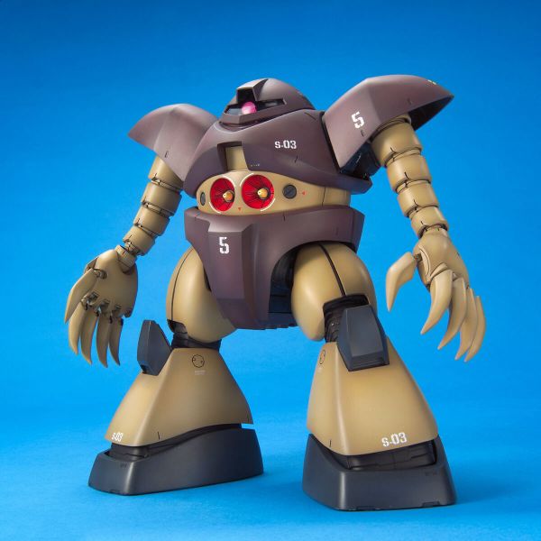View Gundam 0079 Collection page