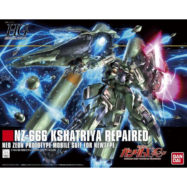 HG Kshatriya Repaired (Mobile Suit Gundam Unicorn) Main Image