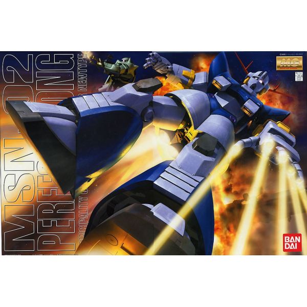 MG MSN-02 Perfect Zeong 1/100 (Gundam Mobile Suit Variations) Additional Image 2