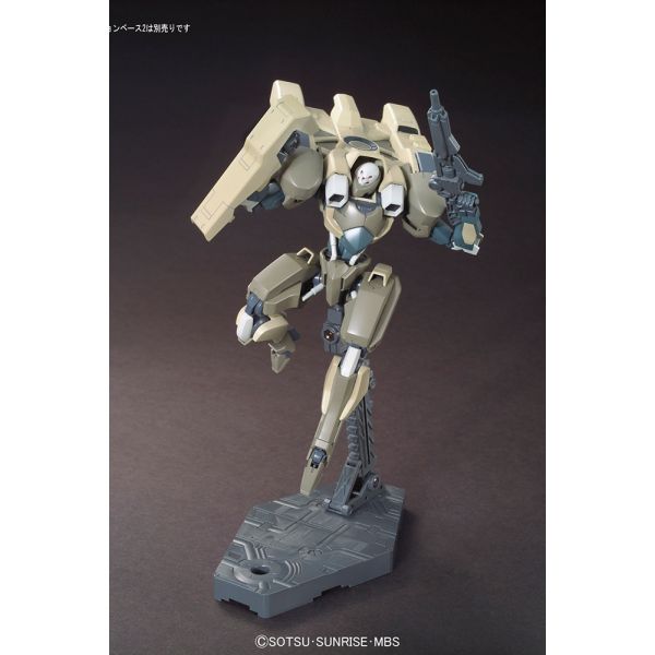 HG STH-14s Hyakuri 1/144 (Mobile Suit Gundam IRON-BLOODED ORPHANS) Additional Image 3