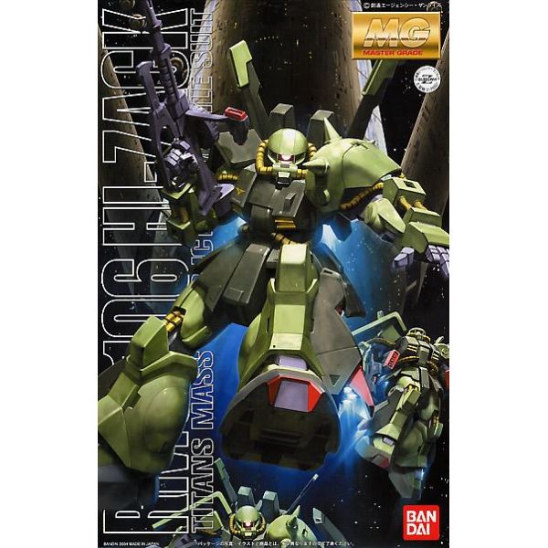 MG RMS-106 Hi-Zack 1/100 (Mobile Suit Zeta Gundam) Additional Image 3