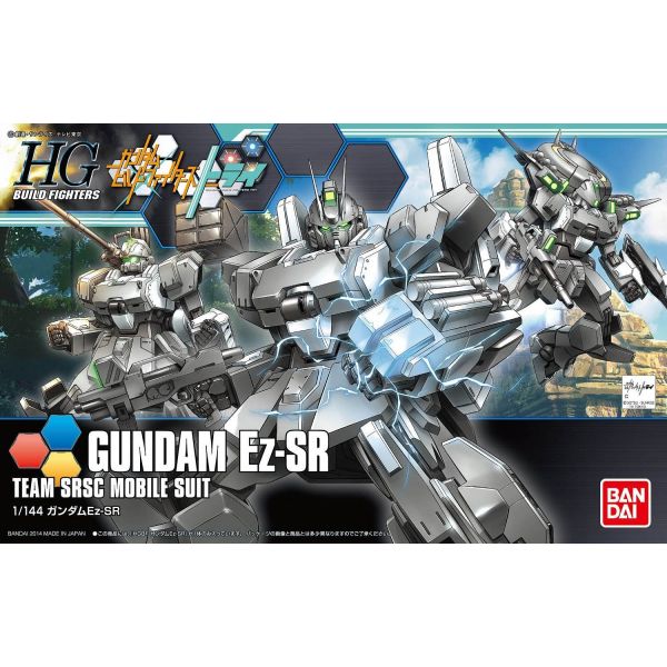 HG Gundam EZ-SR (Gundam Build Fighters Try) Additional Image 6